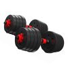 Home Training Arm Muscle Rubber Coating Dumbbell Barbell Fitness Equipment - Image 4