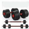 Home Training Arm Muscle Rubber Coating Dumbbell Barbell Fitness Equipment - Image 5