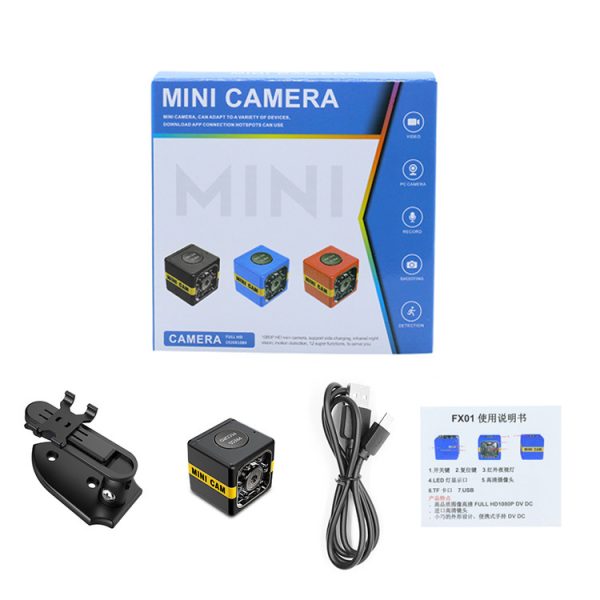 Outdoor sports camera - Image 3